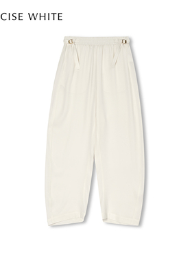 CONCISE-WHITE简白2025秋冬新款女简约宽松休闲白色醋酸弯刀裤