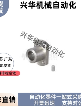 医疗法兰型导向轴支座 Y-FAC06 16 26-D10M D13 D15 D16 D18 D20