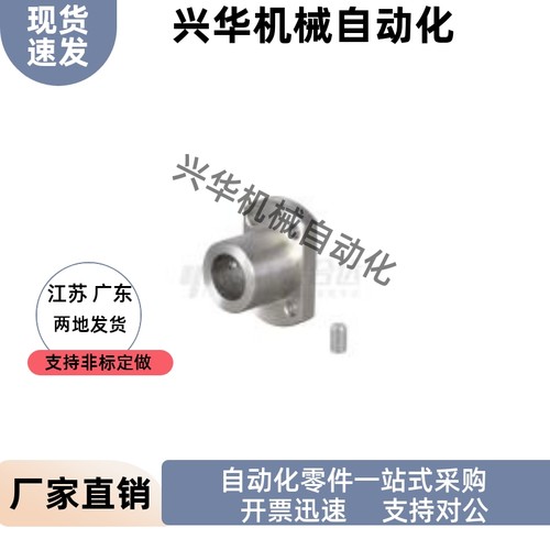 医疗法兰型导向轴支座 Y-FAC06 16 26-D10M D13 D15 D16 D18 D20
