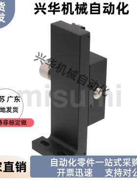 中精度Z轴手动滑台燕尾槽型齿条齿轮型ZDTLS80 ZDTLS100 ZDTLS150