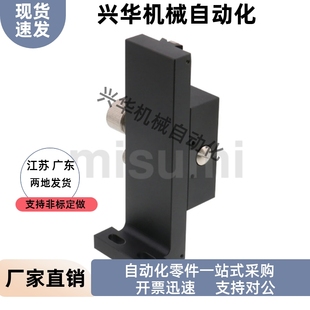 中精度Z轴手动滑台燕尾槽型齿条齿轮型ZDTLS80 ZDTLS150 ZDTLS100