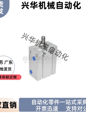 自由安装型气缸 单杆型 WGL03-6 10 16-5 10 15 20 25 30-N Y-0 2