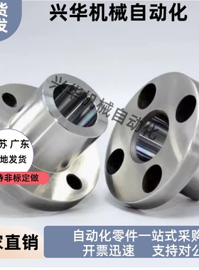 圆法兰衬套定位销 YER01 02 11-P16 P20 P25-L16 L20 L25 L30 L35