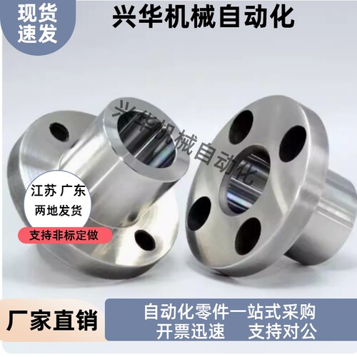 圆法兰衬套定位销 YER01 02 11-P16 P20 P25-L16 L20 L25 L30 L35