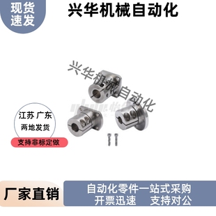 D16 D20 D40 D50 D35 D12 D30 开口法兰型导向轴支座GBL01 D25