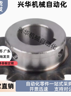 VLK02-60-9/10/11/12/13/14-D19/D20/D22/D24/D25/D28/D30/D32/35