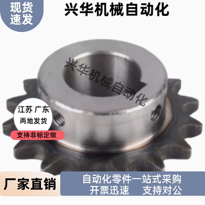 VLK02-60-9/10/11/12/13/14-D19/D20/D22/D24/D25/D28/D30/D32/35