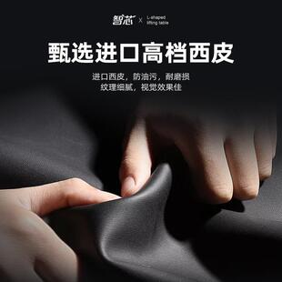 办公桌L型家用拐角皮面书桌工作台 转角电动升降桌电脑桌台式