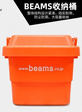 bPr BEAMS JAPAN桔色30L折叠车载户外露营收纳桶橙色后备储物箱
