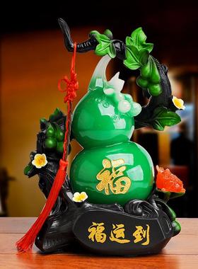中式保平安招财葫芦家里玄关电视柜两边酒柜家居装饰品摆件工艺品