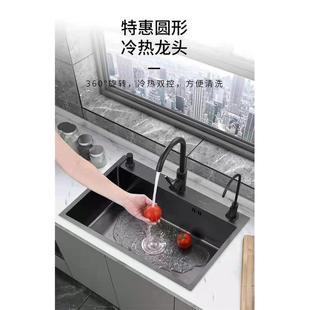 加厚黑色纳米水槽单槽厨房304不锈钢手工盆洗碗池洗菜盆洗碗