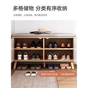 凳 换鞋 凳家用门口鞋 柜可坐鞋 凳一体简易出租屋进门入户小型窄穿鞋