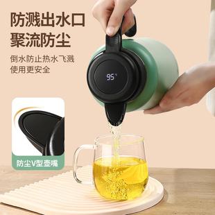 保温壶家用大容量暖水壶316不锈钢智能闷茶壶学生宿舍热水瓶
