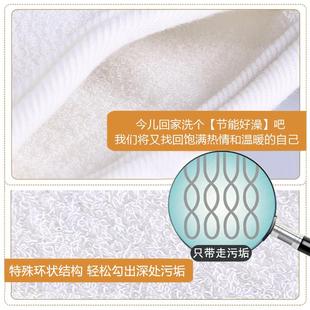 韩国免搓澡巾不伤皮肤家用去角质强力搓泥无痛高质量冬天 PO加强款