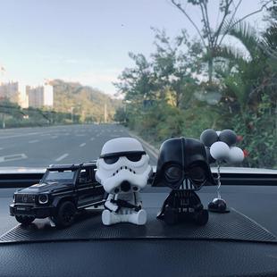 星球大战StarWars 饰品汽车摆件 摇头车载黑武士白色风暴兵 车内装