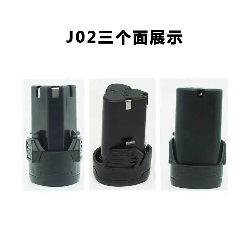 适配佳捷仕12V J01 J02充电手钻电池充电器J05-18V锂电钻锂电池