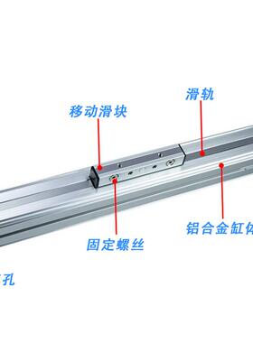 DGP机械式无杆气缸DGC-K-25-32-400-500-600-700-A-PPV-GK