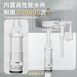 蹲便器暗装 家用暗藏卫生间蹲厕抽水马桶 水箱加厚隐藏入墙式 嵌入式