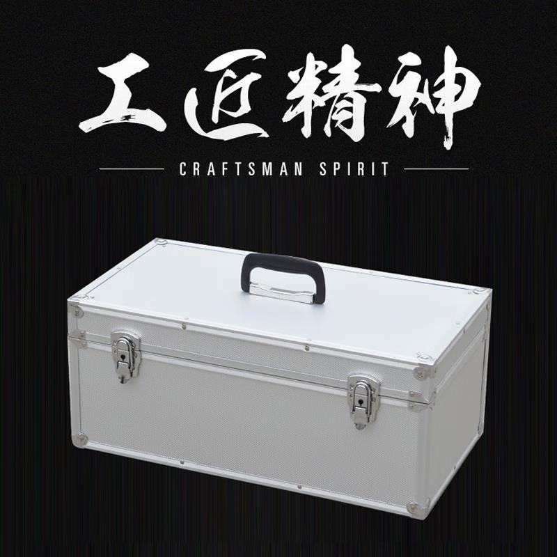 采样箱广口瓶250mll500ml1000ml水质采样注射器针筒存放取样箱采