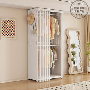 洞洞板金属风家用衣柜卧室收纳柜步入式 衣帽间挂衣架多功能储物柜