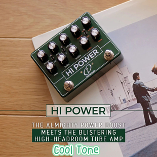 Hi POWER  Hiwatt+Colorsound 模拟推子前级/过载单块效果器