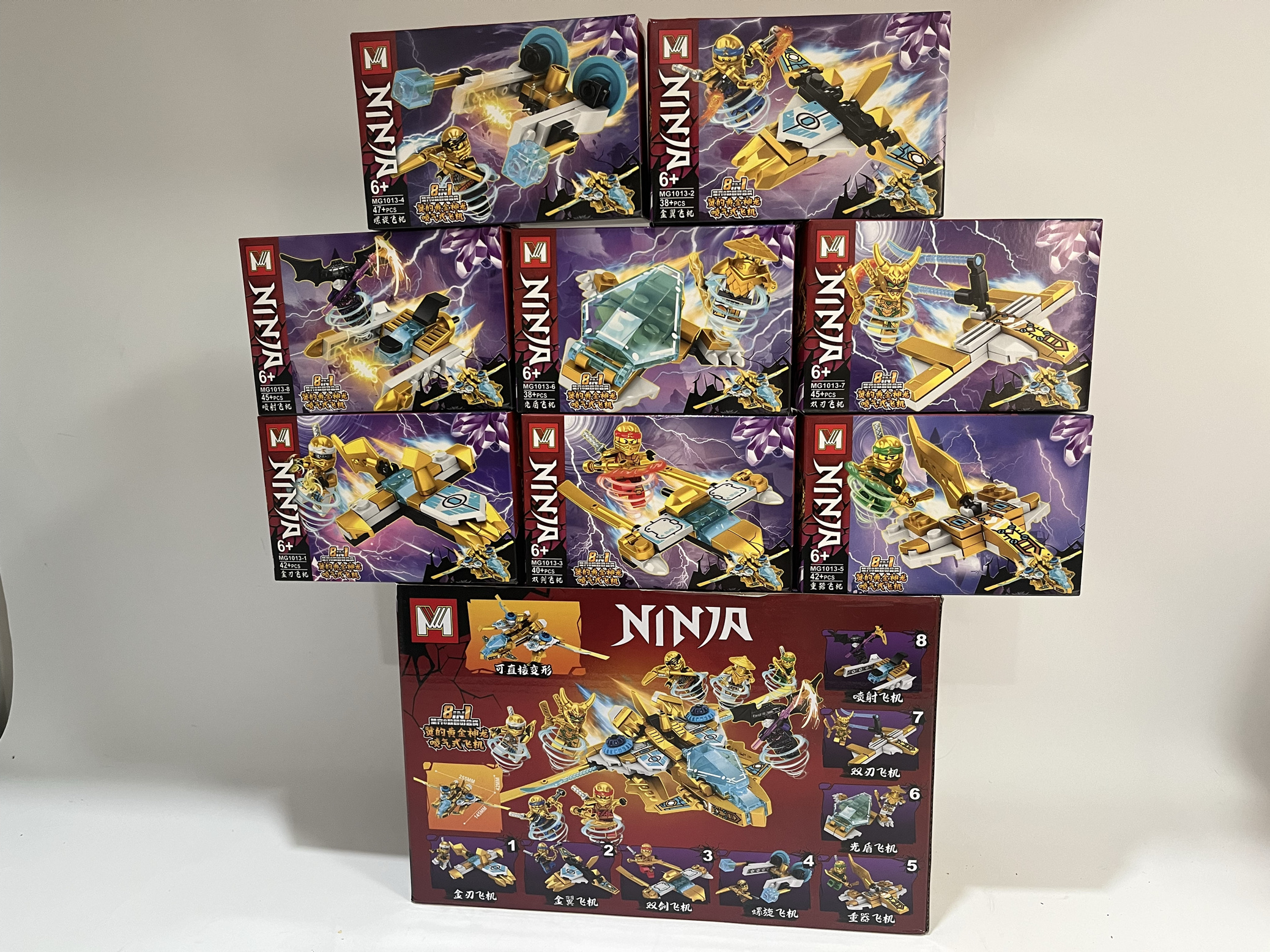 明格MG1013幻影忍者赞的黄金神龙喷气式飞机拼装积木玩具生日礼物