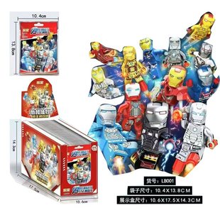 2025新款复仇者联盟钢铁侠蜘蛛侠盲袋拼装积木男孩玩具生日礼物8