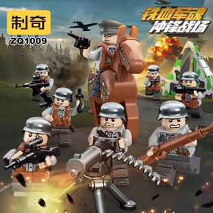 制奇1009铁血军魂冲锋战场盲盒士兵马武器人仔儿童拼装积木玩具礼