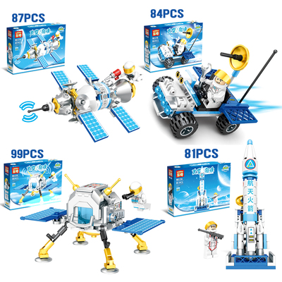 新品乐奇航天探索队航空基地4合一星球探测器儿童玩具拼装积木礼