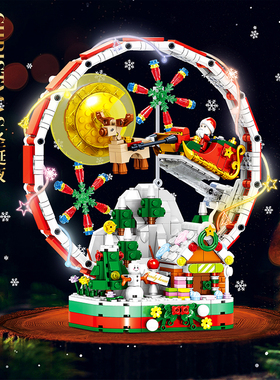 哲高MINi01052圣诞树创意摆件拼装积木玩具女生男生圣诞夜节礼物