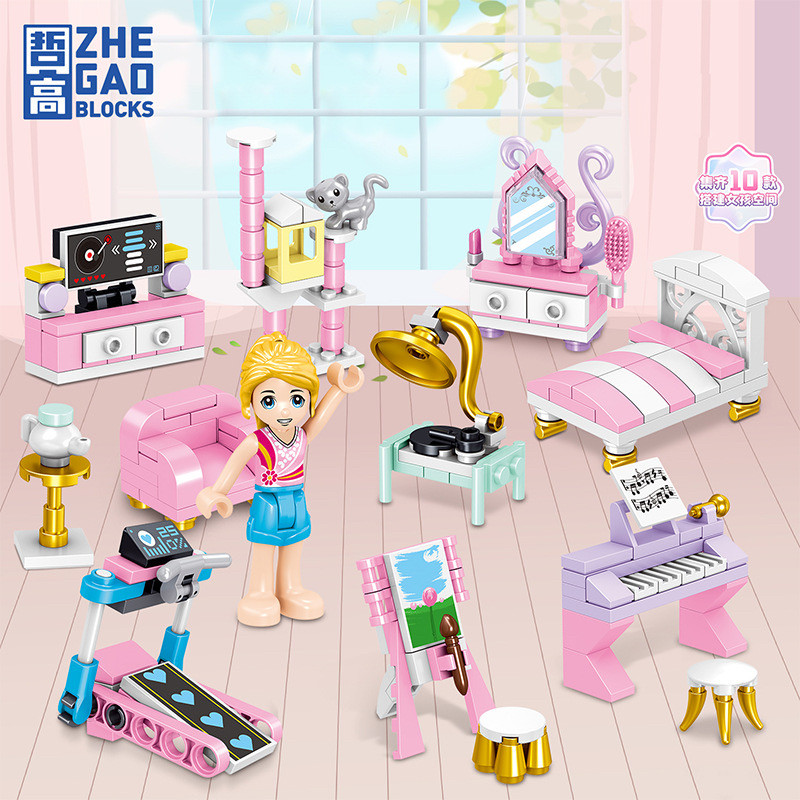 儿童拼装积木小盒玩具幼儿女孩子系列小型颗粒粉色女宝公主梦