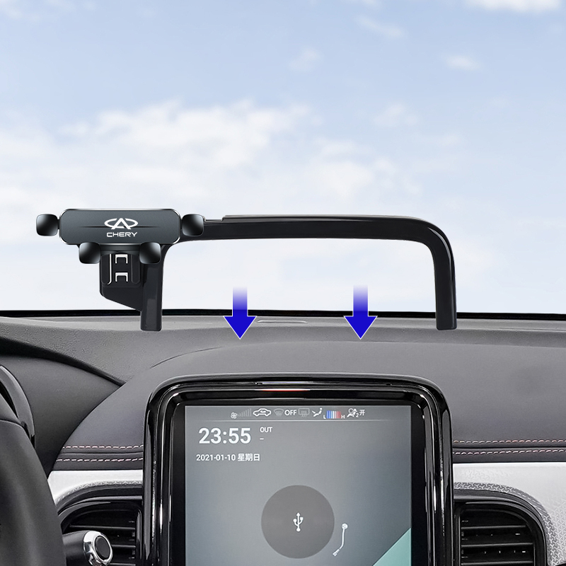 【屏幕款支架】奇瑞小蚂蚁导航架