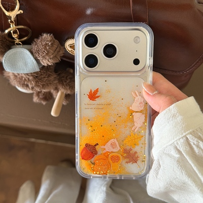 ins风秋冬枫叶兔子苹果17硅胶壳