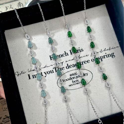 新中式危料天然蓝水翡翠葫芦手链