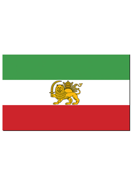 Iranian flag现货春亚纺伊朗狮子国旗3x5ft庭院装饰可定制背景旗