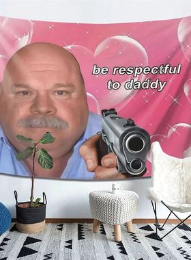 Daddy Winkle Bertram挂毯卧室宿舍墙面背景布房间布置装饰挂毯