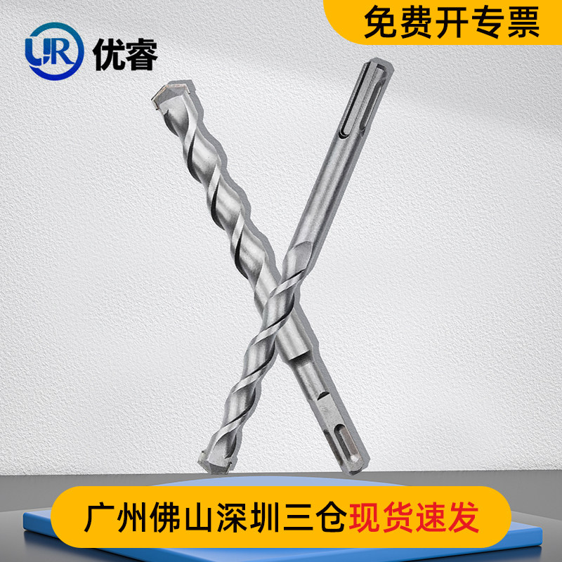 安装膨胀螺丝电锤钻头/合金钻头/冲击钻头/6-8-9-10-11-12-14-16