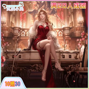 二线小兔无期迷途cos服灼宴凯旋奥古斯特cos征集