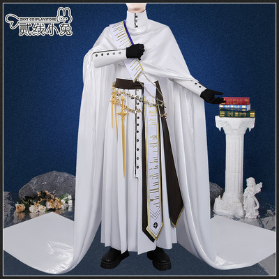 二线小兔明日方舟cos服2026音律联觉布道人乌尔比安cosplay服装