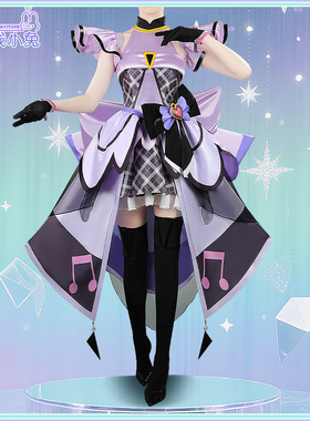 二线小兔你与光之美少女cure kiss  cosplay服装