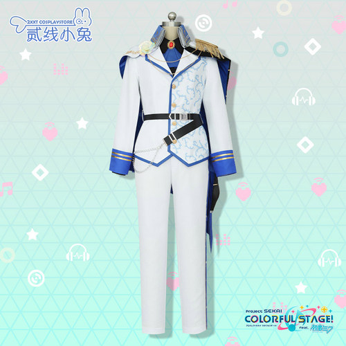 白色骑士高洁的骑士cos服东云彰人cosplay服装