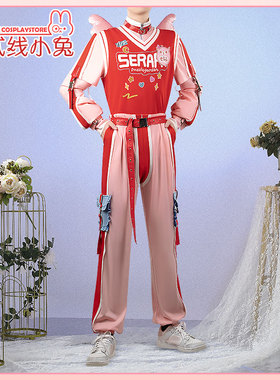 二线小兔虚拟主播cos服赛拉弗Angelic Dream cosplay服装