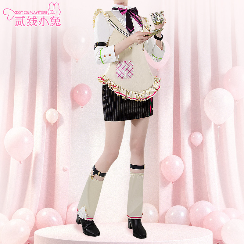 二线小兔虚拟主播cos服酒寄飒马酱cosplay服装