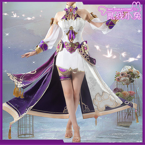 苏莎娜女武神·热砂cos服