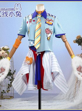 偶像梦幻祭熊熊Resu Q仁兔姬宫游木月咏名都神無cosplay服装