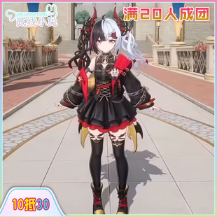 二线小兔异环cos服安魂曲鎏金交响诗cosplay征集