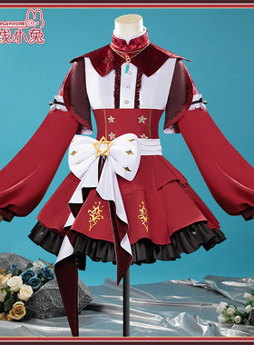 二线小兔赛马娘cos服红色梦想决胜服cosplay服装红色梦想cos服