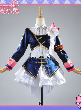 二线小兔彩虹社FANTASIA 4周年月之美兔 live衣装 cosplay衣服