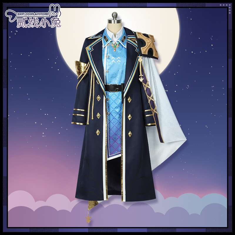 龙月新角色衣装cospay服装
