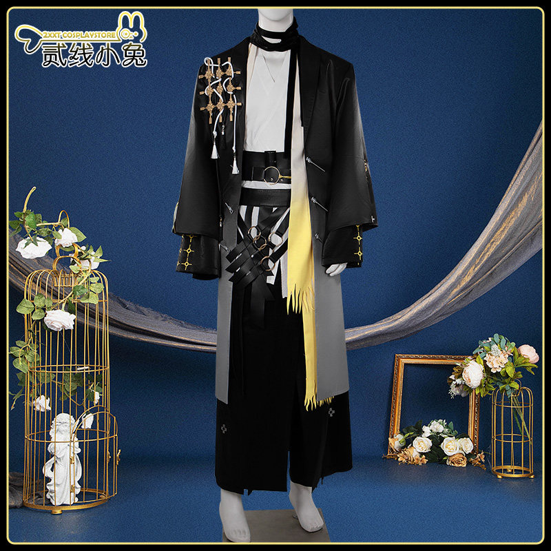 二线小兔cos服明日方舟岁家二哥望cos服